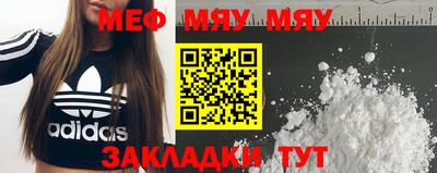 героин Уссурийск