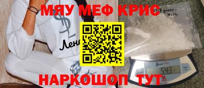 героин Уссурийск