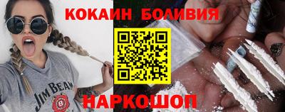 MDMA Тулун