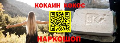 героин Уссурийск