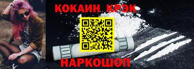 спиды Усть-Джегута