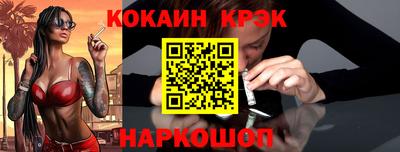 спиды Усть-Джегута