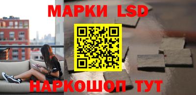 спиды Усть-Джегута