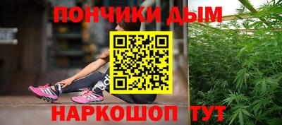 героин Уссурийск