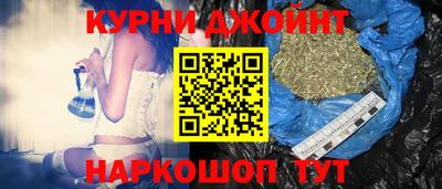 кристаллы Усть-Илимск