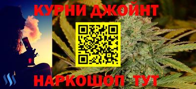 спиды Усть-Джегута