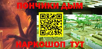 героин Уссурийск