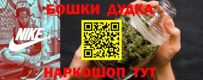 спиды Усть-Джегута