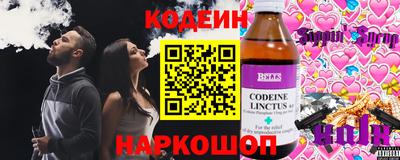 героин Уссурийск