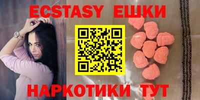 спиды Усть-Джегута
