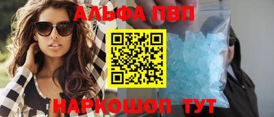MDMA Тулун