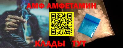гашик Тула