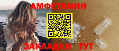 героин Уссурийск