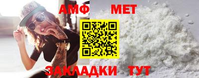 a pvp Туймазы