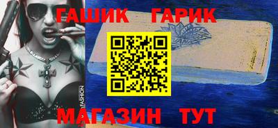 MDMA Тулун