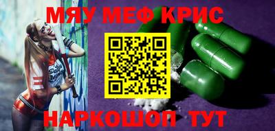 героин Уссурийск