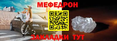 героин Уссурийск