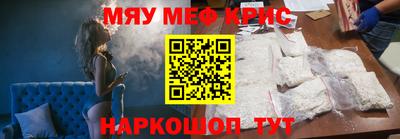 героин Уссурийск