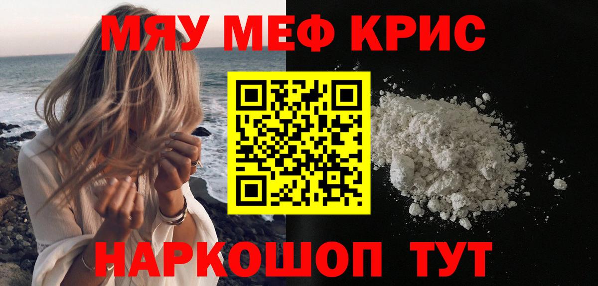 ГАШ Барнаул